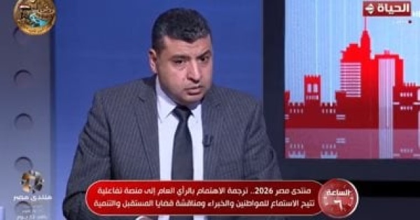 محمود بسيوني الإخوان لا يريدون الحوار المباشر بين المواطن والحكومة لمنع الوعي محمود بسيوني الإخوان لا يريدون الحوار المباشر بين المواطن والحكومة لمنع الوعي