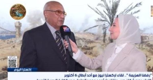 مدير الكلية البحرية الأسبق إغلاق باب المندب كان كارتا رابحا أثناء حرب أكتوبر مدير الكلية البحرية الأسبق إغلاق باب المندب كان كارتا رابحا أثناء حرب أكتوبر