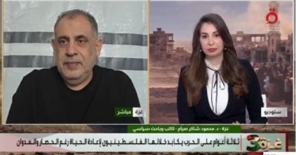 خبير في الشؤون الإسرائيلية نتنياهو يستغل جبهة غزة انتخابيا ويسعى لإبقاء الحرب ممتدة