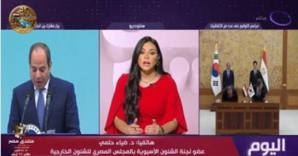 خبير بالشؤون الآسيوية تنويع الشراكات الاقتصادية خطوة استباقية لمصر خبير بالشؤون الآسيوية تنويع الشراكات الاقتصادية خطوة استباقية لمصر