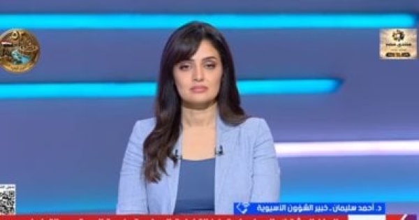 أحمد سليمان جولة الرئيس السيسي الآسيوية تؤسس لتحول مصر لقاعدة تصديرية أحمد سليمان جولة الرئيس السيسي الآسيوية تؤسس لتحول مصر لقاعدة تصديرية