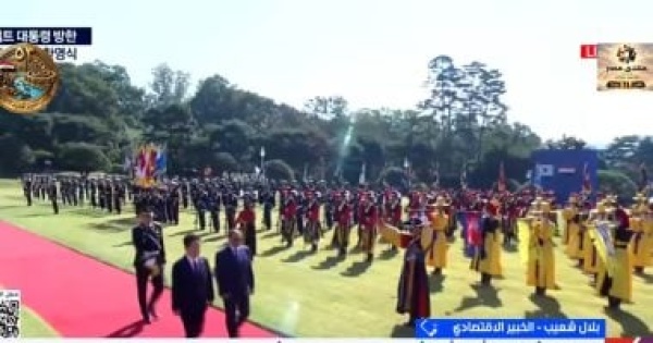 بلال شعيب شراكة مصر وكوريا تدشن مرحلة التصنيع المشترك وتفتح أبواب التصدير بلال شعيب شراكة مصر وكوريا تدشن مرحلة التصنيع المشترك وتفتح أبواب التصدير
