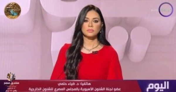 خبير بالشأن الصينى الشراكة الاستراتيجية بين مصر والصين فى أزهى عصورها خبير بالشأن الصينى الشراكة الاستراتيجية بين مصر والصين فى أزهى عصورها