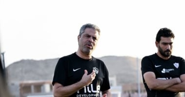 معتمد جمال يبحث عن الفوز رقم 28 مع الزمالك أمام الأهلي الليلة إنفو جراف