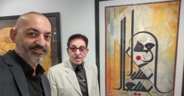 الخطاط عثمان حامد ملتقى الخط العربى مظلة جامعة لمختلف الثقافات