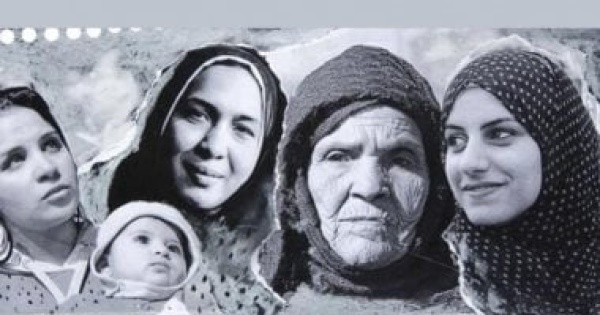 التمكين السياسى والاقتصادى والاجتماعى محاور استراتيجية المرأة 2030 تفاصيل