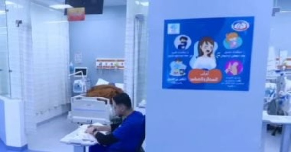 مستشفى العاصمة الجديدة تضم 200 سرير وتقدم خدمات متقدمة لعلاج السكتة الدماغية مستشفى العاصمة الجديدة تضم 200 سرير وتقدم خدمات متقدمة لعلاج السكتة الدماغية