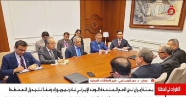 خبير فى العلاقات الدولية أزمة الثقة تعرقل المفاوضات الأمريكية الإيرانية والوسطاء أمام مهمة صعبة