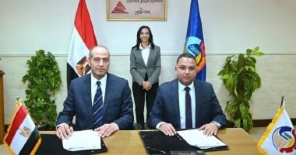 بروتوكول تعاون بين هيئة الكتاب ومحافظة البحيرة لإتاحة الإصدارات بمكتبات مصر العامة بروتوكول تعاون بين هيئة الكتاب ومحافظة البحيرة لإتاحة الإصدارات بمكتبات مصر العامة