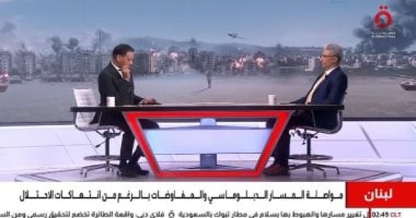 باحث سياسي أزمة سلاح حزب الله معقدة وإسرائيل ترفض وجود قوة دولية في جنوب لبنان