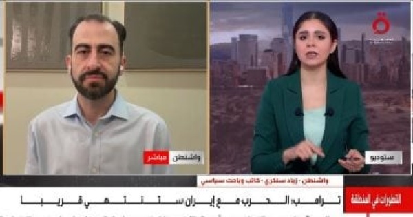 باحث سياسى فقدان الثقة بين واشنطن وطهران يعق د المفاوضات