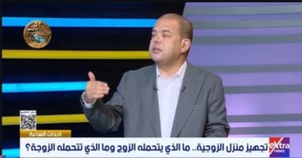 عالم أزهرى المنافسة والمبالغة في متطلبات الزواج سبب رئيسي فى الطلاق عالم أزهرى المنافسة والمبالغة في متطلبات الزواج سبب رئيسي فى الطلاق