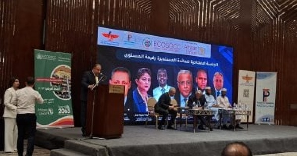 أيمن عقيل يجب تخفيف أعباء الديون عن أفريقيا وتحقيق العدالة التعويضية أيمن عقيل يجب تخفيف أعباء الديون عن أفريقيا وتحقيق العدالة التعويضية