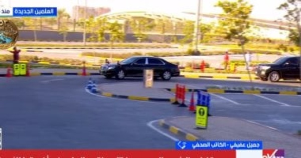 جميل عفيفي منتدى العلمين خطوة مهمة نحو تعزيز التكامل الاقتصادي الأفريقي