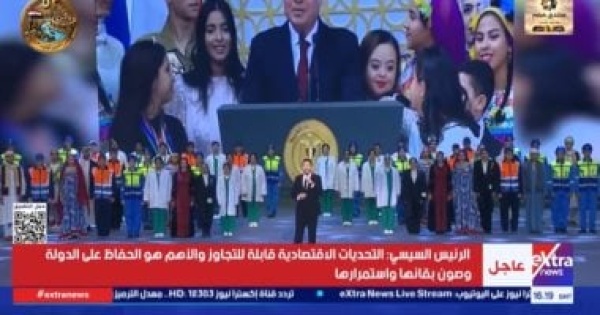 حمادة هلال يقدم أغنية المصريين خلال احتفالات نصر أكتوبر بحضور الرئيس السيسى