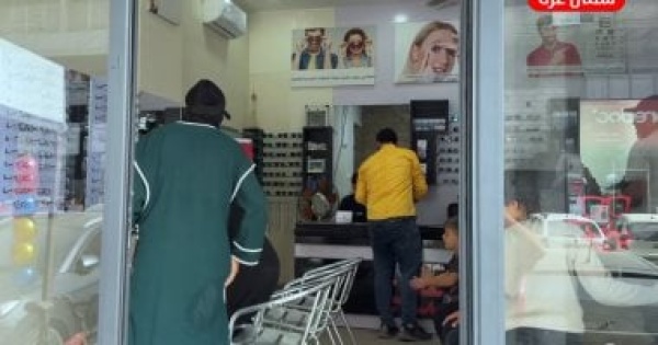 اللجنة المصرية تطلق حملة نظرة أمل لتوفير النظارات الطبية للمحتاجين
