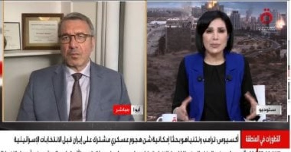 باحث سياسى إسرائيل تريد استمرار الحرب على إيران حتى سقوط النظام