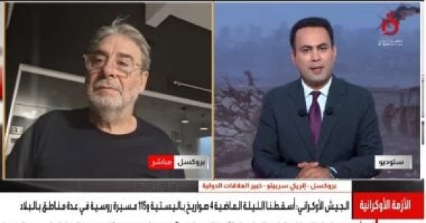 خبير علاقات دولية ترامب يمتلك أدوات التأثير في حرب روسيا وأوكرانيا والاتحاد الأوروبي يعاني ضعف ا عسكري ا خبير علاقات دولية ترامب يمتلك أدوات التأثير في حرب روسيا وأوكرانيا والاتحاد الأوروبي يعاني ضعف ا عسكري ا