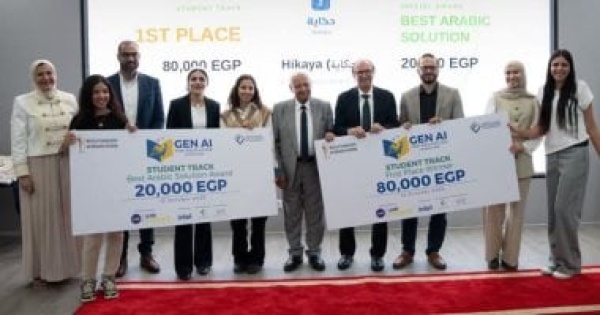 حلول تعليمية مبتكرة بالذكاء الاصطناعي من الجامعات والشركات الناشئة في مصر حلول تعليمية مبتكرة بالذكاء الاصطناعي من الجامعات والشركات الناشئة في مصر