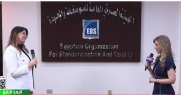 سماح عمار رخص مزاولة المهنة تتيح تعديل المسمى الوظيفي بالرقم القومي سماح عمار رخص مزاولة المهنة تتيح تعديل المسمى الوظيفي بالرقم القومي