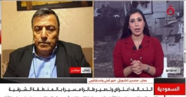 خبير أمنى 3 محاور تحدد مسار العمليات العسكرية ضد الحوثيين فى اليمن خبير أمنى 3 محاور تحدد مسار العمليات العسكرية ضد الحوثيين فى اليمن