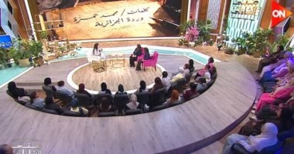 دينة محمد حمزة تكشف قصة أغنية العيون السود كانت شبكة والدتها فاطمة مختار دينة محمد حمزة تكشف قصة أغنية العيون السود كانت شبكة والدتها فاطمة مختار