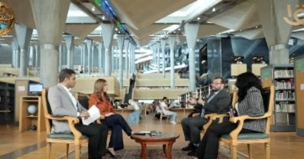 مكتبة الإسكندرية تناقش دمج الذكاء الاصطناعي والحوسبة الكمية لخدمة القراء فيديو مكتبة الإسكندرية تناقش دمج الذكاء الاصطناعي والحوسبة الكمية لخدمة القراء فيديو