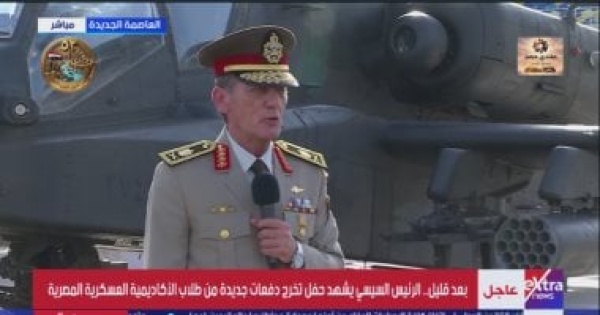 مدير الأكاديمية العسكرية المصرية تخرج أول دفعة حلم يتحقق على أرض الواقع