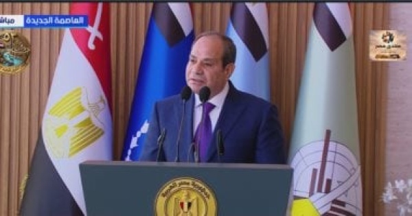 الرئيس السيسى يستعرض كيف طلب محمد مرسى 4 مليارات دولار من الجيش الرئيس السيسى يستعرض كيف طلب محمد مرسى 4 مليارات دولار من الجيش