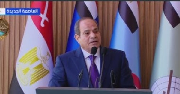 الرئيس السيسي الكلام عن دور لأهلى أو قرايبى فى حكم مصر لا يليق