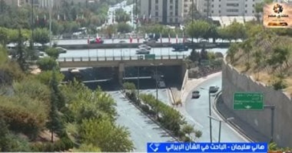 باحث بالشأن الإيراني تعيين وزير دفاع جديد يستهدف تنسيق القدرات العسكرية