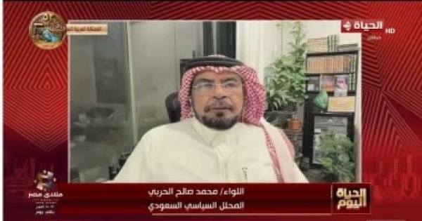 محلل سعودي لـ الحياة اليوم مصر والسعودية جناحا الأمة العربية نحو الاستقرار محلل سعودي لـ الحياة اليوم مصر والسعودية جناحا الأمة العربية نحو الاستقرار