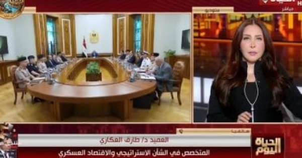 طارق العكاري لـ الحياة اليوم التعاون المصري السعودي يدعم أمن البحر الأحمر