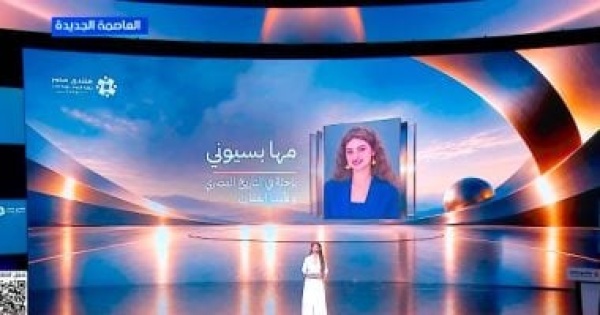 باحثة في التاريخ أمام الزعيم السيسي الذاكرة هي الحصن الحقيقي لأي أمة