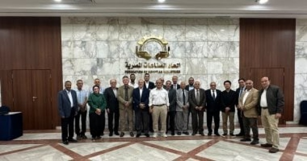 شعبة مصنعى الاسطمبات تبحث مع وفد برازيلي إنشاء مدرسة فنية لتوطين الصناعة في مصر شعبة مصنعى الاسطمبات تبحث مع وفد برازيلي إنشاء مدرسة فنية لتوطين الصناعة في مصر