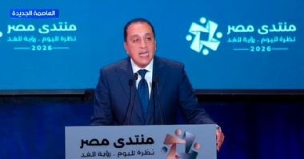رئيس الوزراء زيادة خدمات مصر الرقمية إلى 300 خدمة قبل يونيو 2027