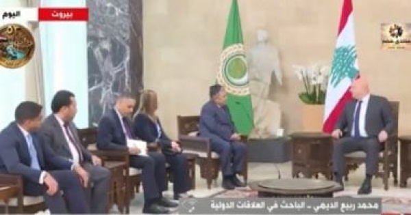 باحث الإجماع العربي يدعم سيادة لبنان ووقف الاعتداءات باحث الإجماع العربي يدعم سيادة لبنان ووقف الاعتداءات