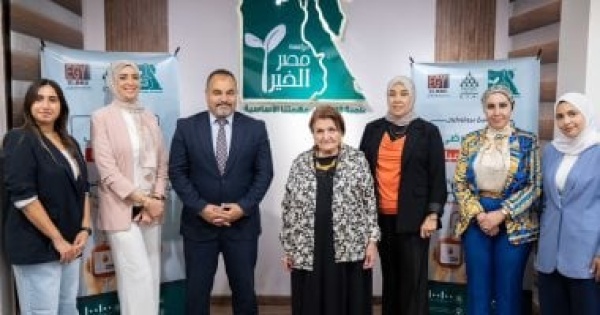 لتوفير أكياس الدم بروتوكول تعاون ثلاثي بين مصر الخير وفاكسيرا وجمعية مرضى الثلاسيميا