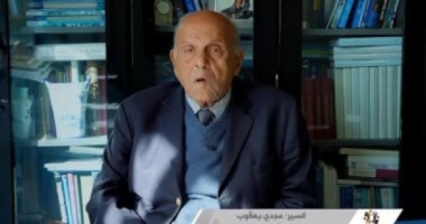ماذا تريد الشخصيات العامة من منتدى مصر 2026 فيديو ماذا تريد الشخصيات العامة من منتدى مصر 2026 فيديو