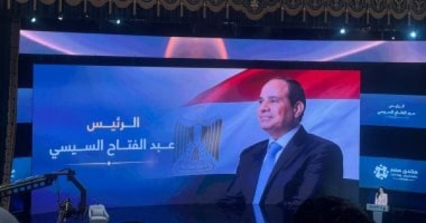 لميس الحديدى وإبراهيم عيسى ومجدى يعقوب أبرز كلمات جلسة منتدى مصر الأولى لميس الحديدى وإبراهيم عيسى ومجدى يعقوب أبرز كلمات جلسة منتدى مصر الأولى
