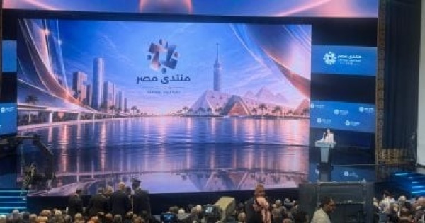 برلماني مصارحة فخامة الرئيس السيسي بتحديات الطاقة تعزز الثقة بين المواطن والدولة برلماني مصارحة فخامة الرئيس السيسي بتحديات الطاقة تعزز الثقة بين المواطن والدولة
