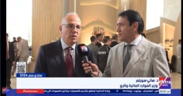 وزير الرى جلسة الأمن المائي والغذائي تناقش التحديات وخطط المستقبل