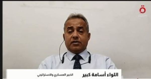 خبير عسكرى معركة الوعي لا تقل أهمية عن حماية الأمن القومي خبير عسكرى معركة الوعي لا تقل أهمية عن حماية الأمن القومي