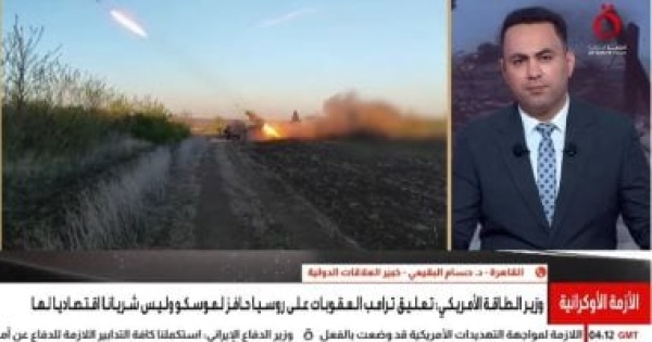 خبير علاقات دولية انتخابات التجديد النصفي تضغط على قرارات ترامب الخارجية خبير علاقات دولية انتخابات التجديد النصفي تضغط على قرارات ترامب الخارجية