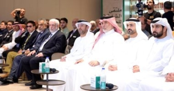 ملتقى الشارقة للخط تناقش مستجدات الحرف العربى وامتداداته الثقافية ملتقى الشارقة للخط تناقش مستجدات الحرف العربى وامتداداته الثقافية