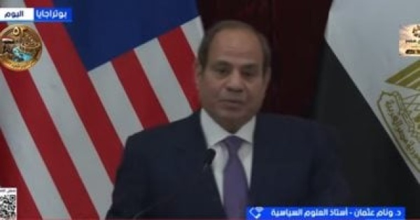 خبيرة جولة الرئيس السيسي الآسيوية تعزز الشراكات الاستراتيجية لمصر خبيرة جولة الرئيس السيسي الآسيوية تعزز الشراكات الاستراتيجية لمصر