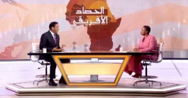 الاتحاد الأفريقي لإعادة الإعمار منتدى العلمين ناقش تحديات وسبل السلام بأفريقيا الاتحاد الأفريقي لإعادة الإعمار منتدى العلمين ناقش تحديات وسبل السلام بأفريقيا