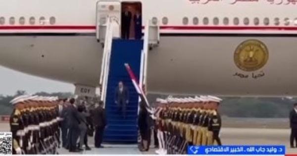 خبير اقتصادي الاستثمارات الإندونيسية تفتح فرص عمل جديدة في مصر خبير اقتصادي الاستثمارات الإندونيسية تفتح فرص عمل جديدة في مصر