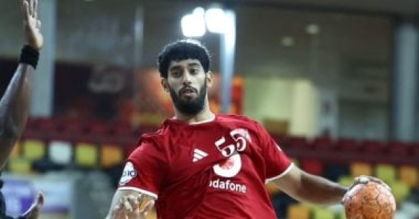 الأهلى يهزم رينيسانس الإيفوارى فى بطولة أفريقيا للأندية لكرة اليد الأهلى يهزم رينيسانس الإيفوارى فى بطولة أفريقيا للأندية لكرة اليد