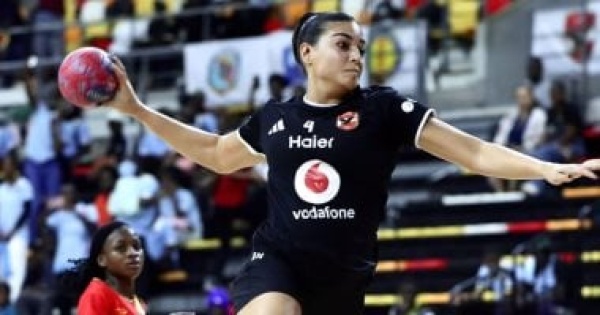 منافس وموعد مباراة الأهلى في ربع نهائى بطولة أفريقيا للسيدات لكرة اليد منافس وموعد مباراة الأهلى في ربع نهائى بطولة أفريقيا للسيدات لكرة اليد